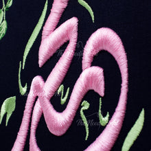 Load image into Gallery viewer, Two Names Combined