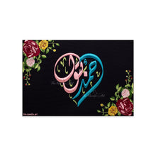 Load image into Gallery viewer, Two Names In A Heart