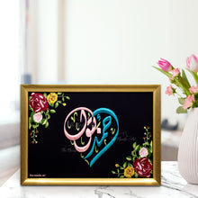 Load image into Gallery viewer, Two Names In A Heart