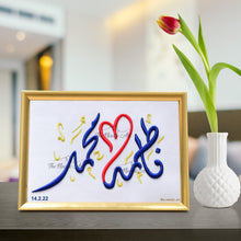 Load image into Gallery viewer, Two Names With A Connecting Heart