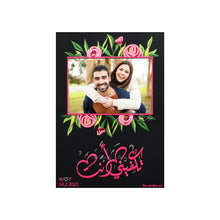 Load image into Gallery viewer, Takfeeni Anta With A Picture