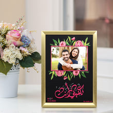 Load image into Gallery viewer, Takfeeni Anta With A Picture