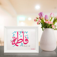 Load image into Gallery viewer, Fatima