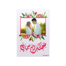 Load image into Gallery viewer, Your Smile Is My Sky With A Picture