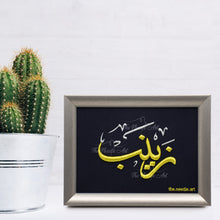 Load image into Gallery viewer, Zainab