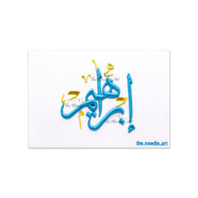 Load image into Gallery viewer, Ebrahim