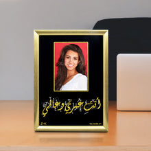 تحميل الصورة في عارض المعرض ، عبارتك الخاصة مع صورة