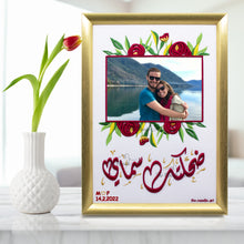 Load image into Gallery viewer, Your Smile Is My Sky With A Picture