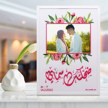 Load image into Gallery viewer, Your Smile Is My Sky With A Picture