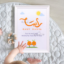 تحميل الصورة في عارض المعرض ، اسم الطفل بالثيم
