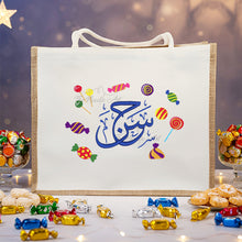 Load image into Gallery viewer, Gargaoon Bags
