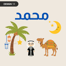 Load image into Gallery viewer, Gargaoon Bags
