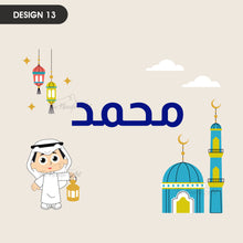 Load image into Gallery viewer, Gargaoon Bags
