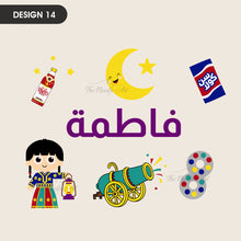 Load image into Gallery viewer, Gargaoon Bags
