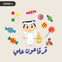 Load image into Gallery viewer, Gargaoon Bags
