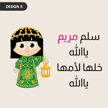 Load image into Gallery viewer, Gargaoon Bags
