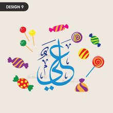 Load image into Gallery viewer, Gargaoon Bags
