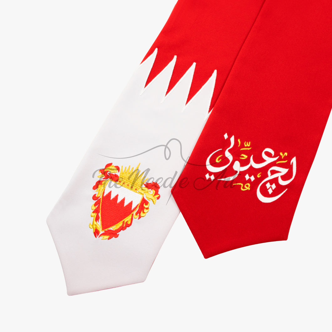 وشاح بشعار البحرين ولج عيوني