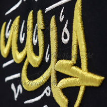 Load image into Gallery viewer, Alhamdulillah in Gold on Black
